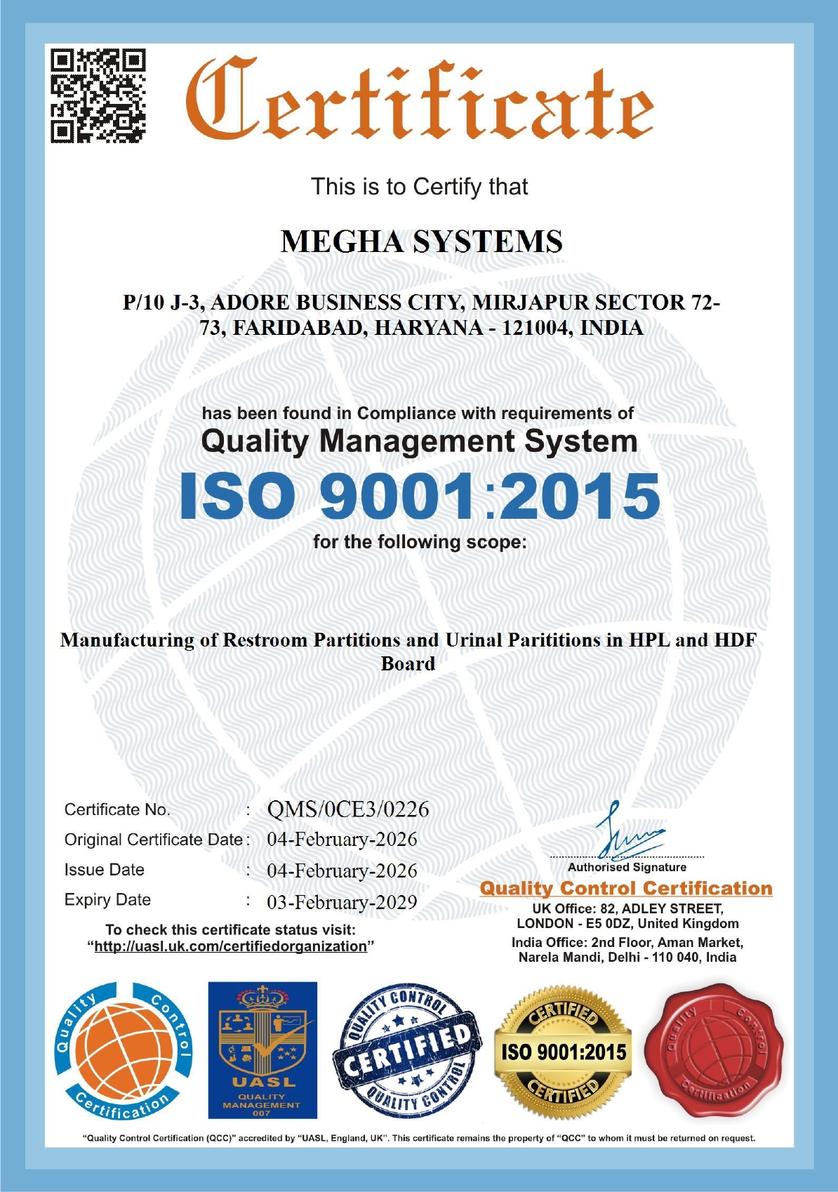 Certificate
